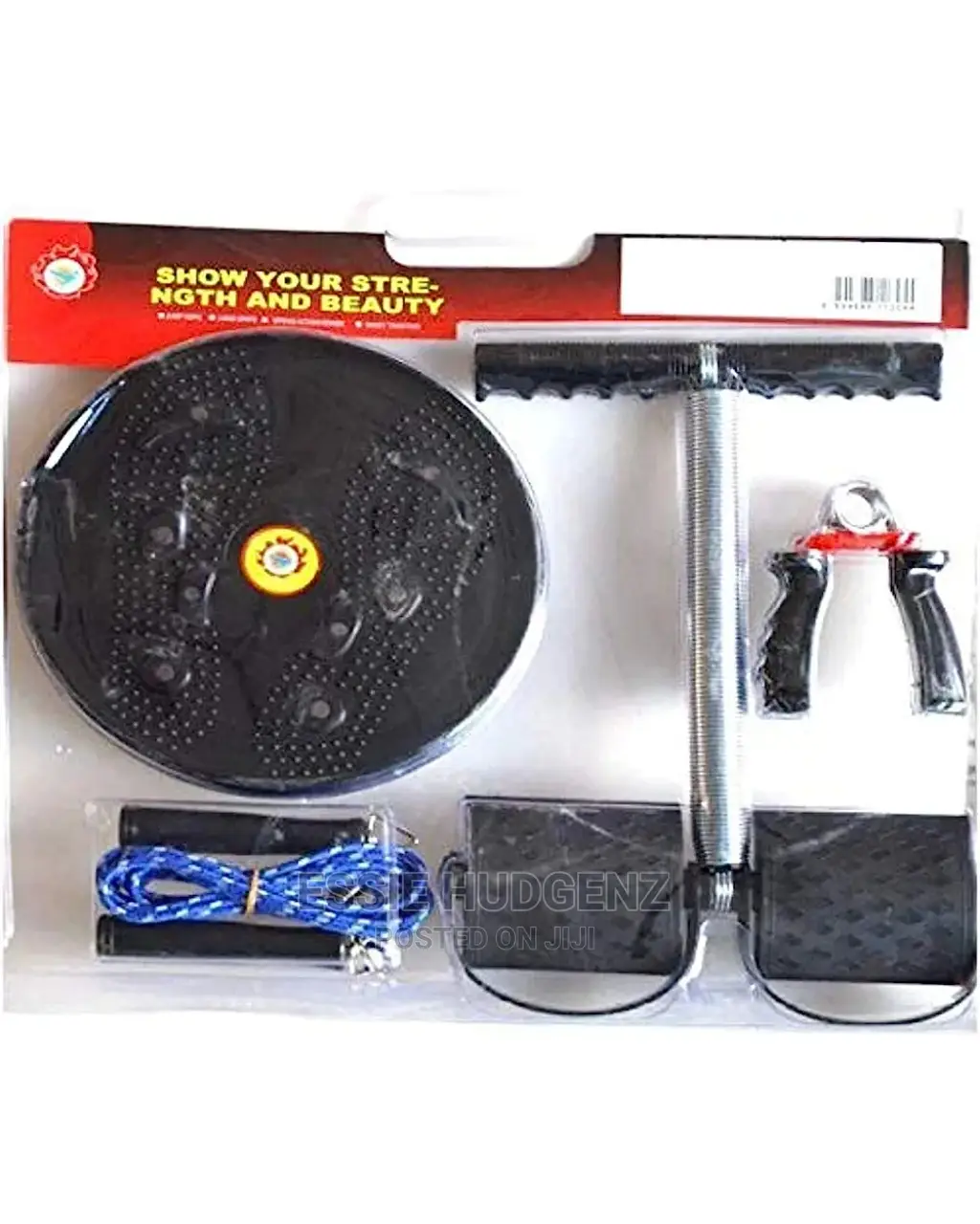4 Way Training Set