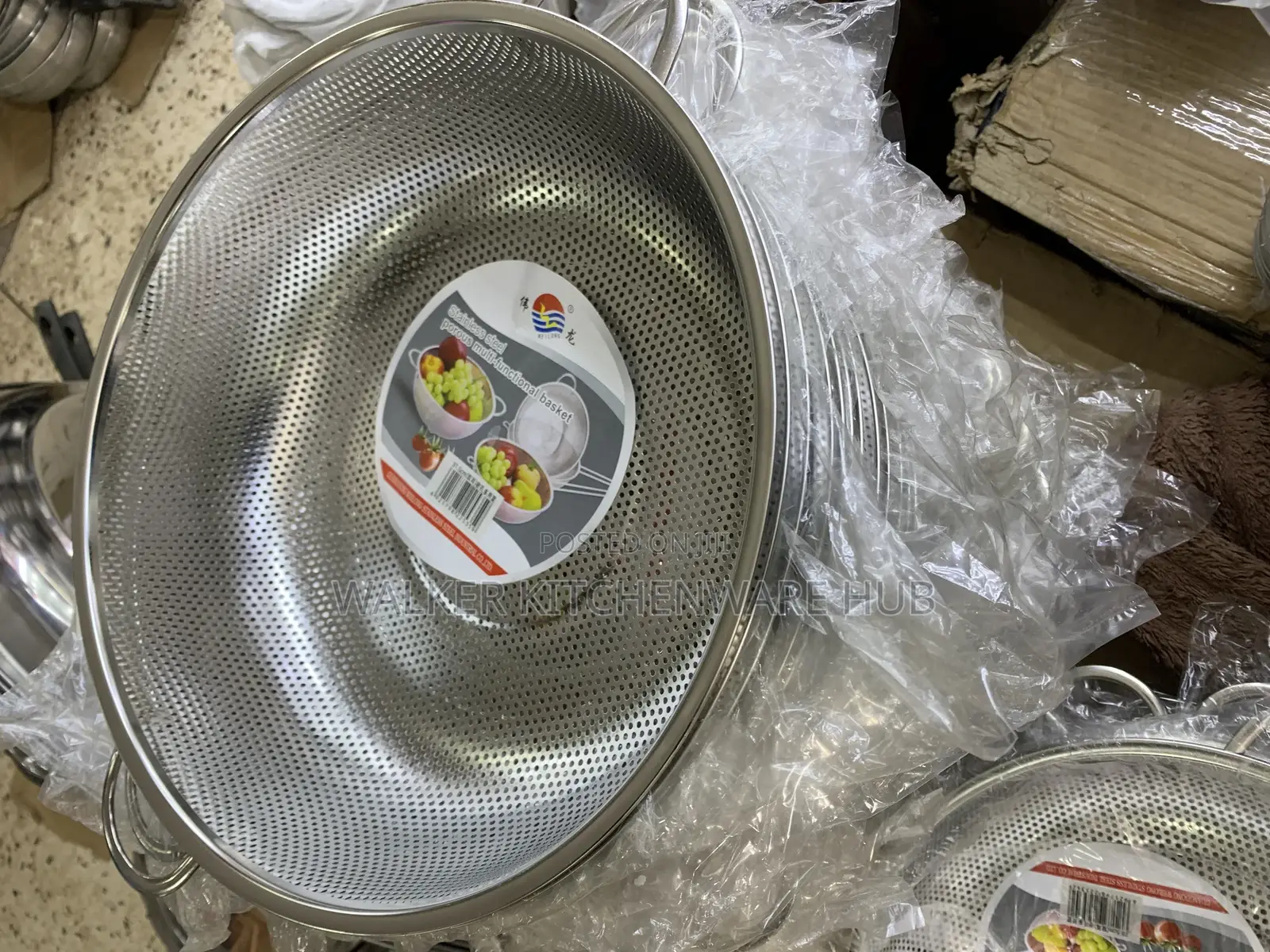 Stainless Steel Sieve Small Basin