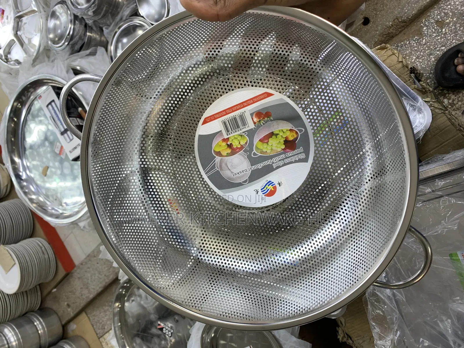 Stainless Steel Sieve Small Basin