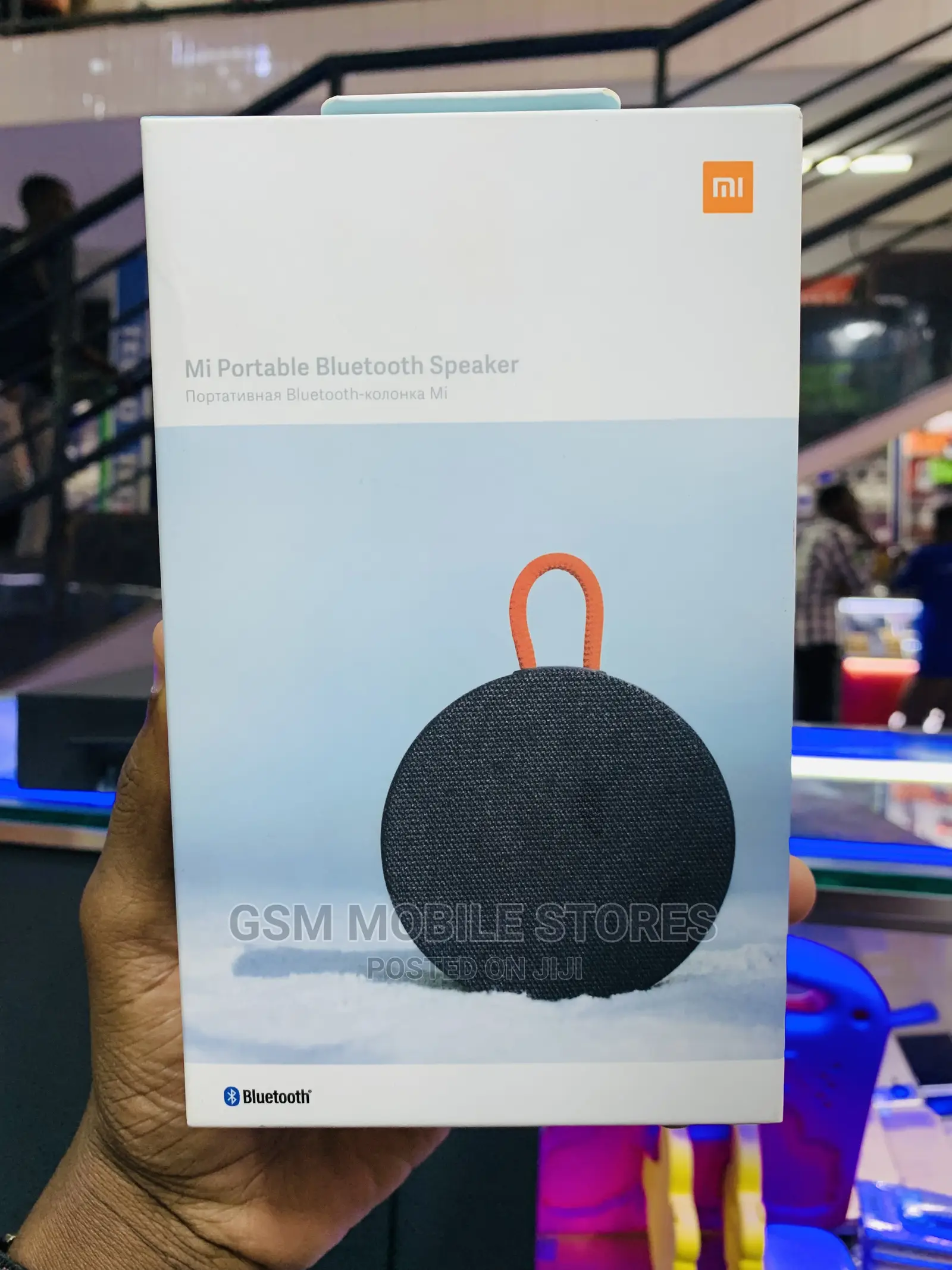 Mi Portable Powerful Bluetooth Wireless Speaker Waterproof