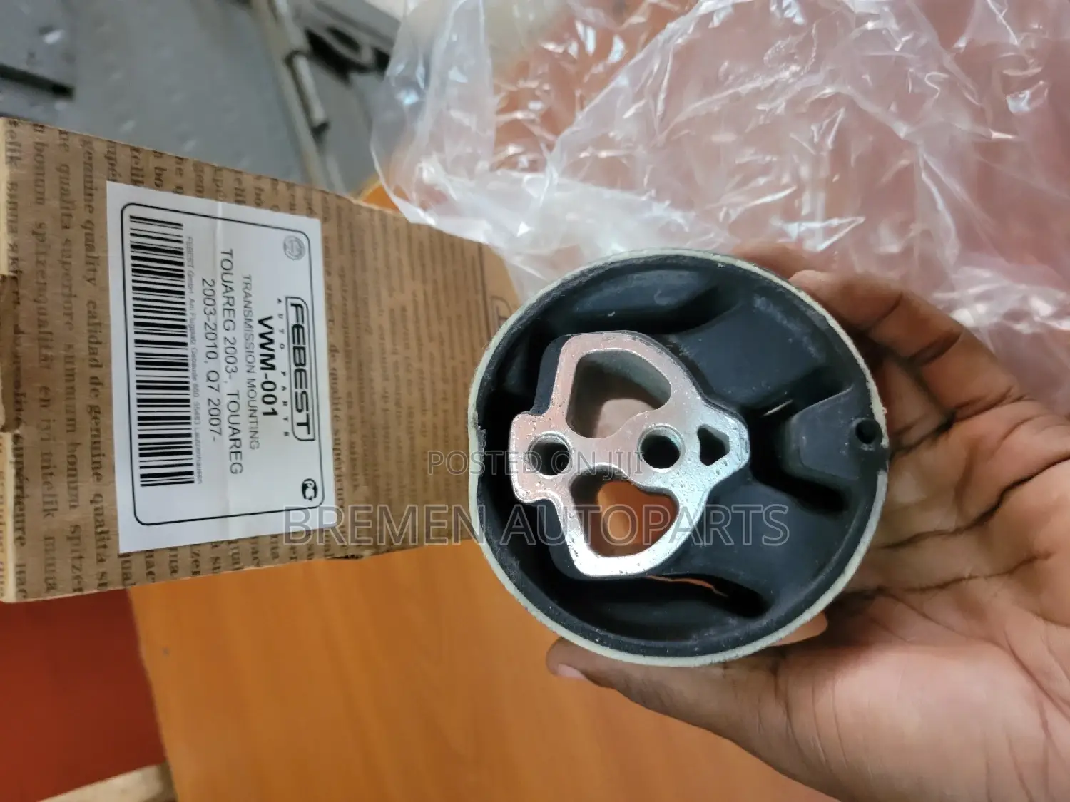 Gearbox Mount Volkswagen Tourage