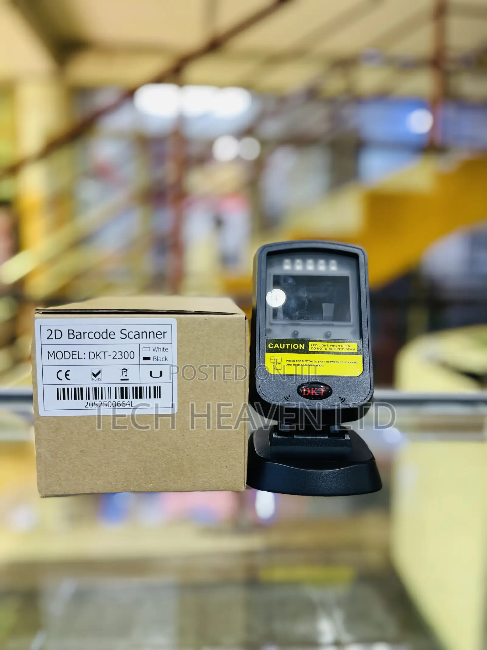 2D Barcode Scanner