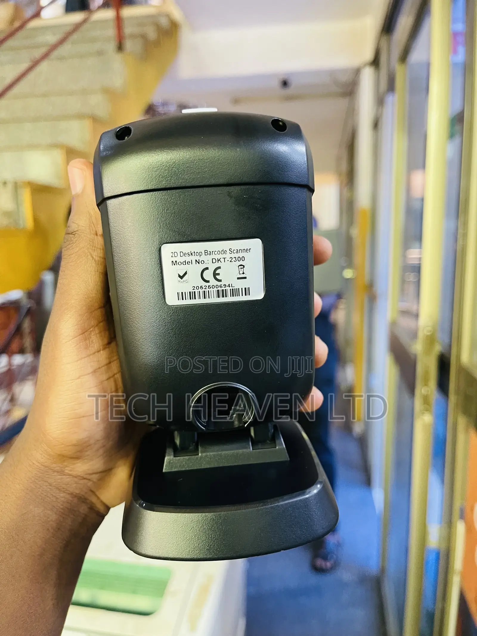 2D Barcode Scanner