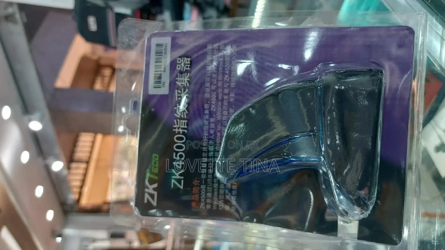 Zk4500 Finger Print