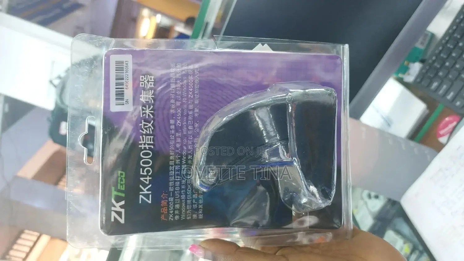 Zk4500 Finger Print
