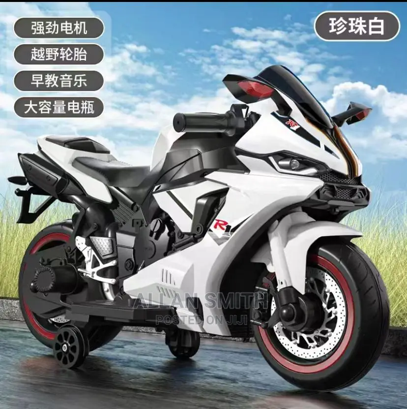 Kids Rechargeable Motorcycles