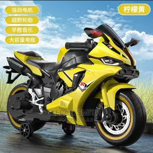 Kids Rechargeable Motorcycles