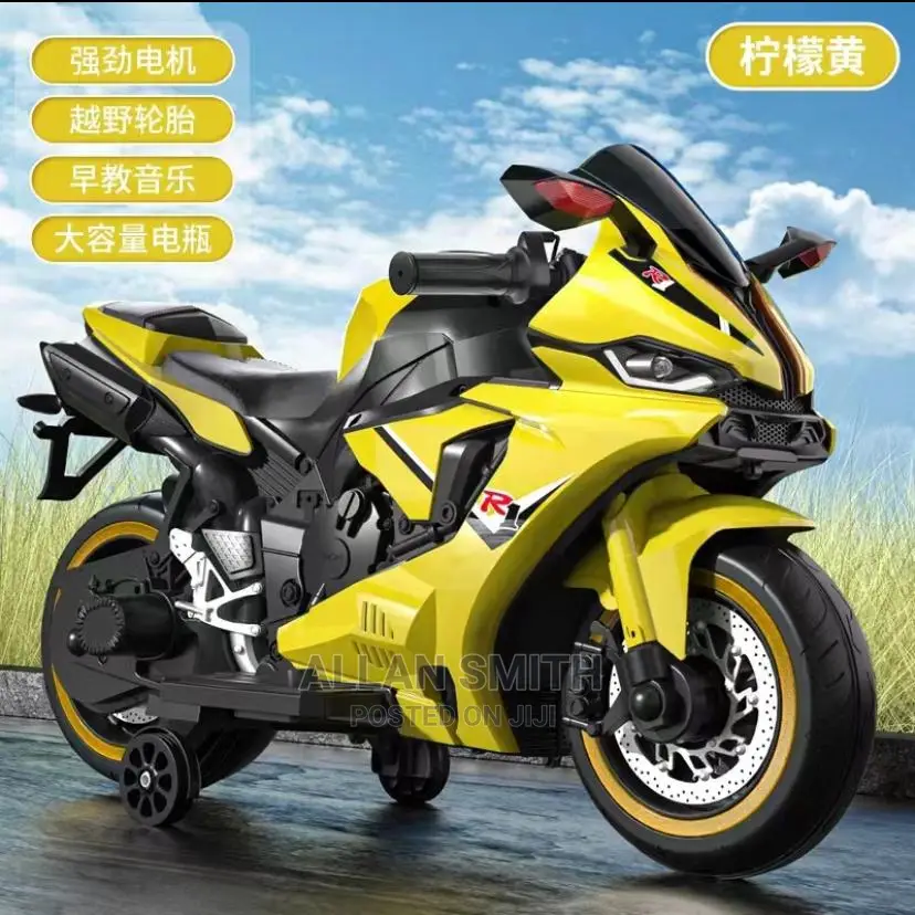 Kids Rechargeable Motorcycles
