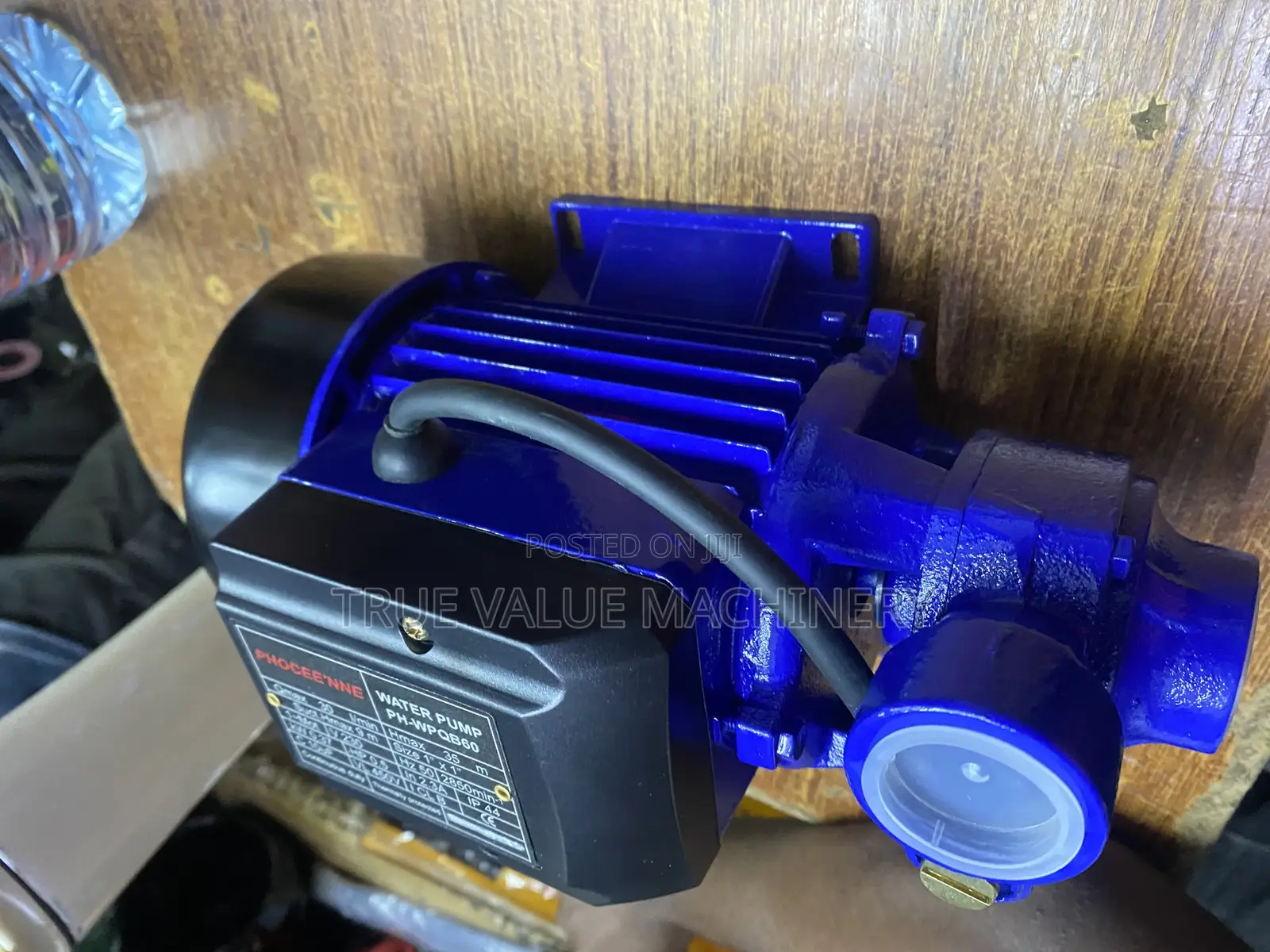 Surface Water Pump