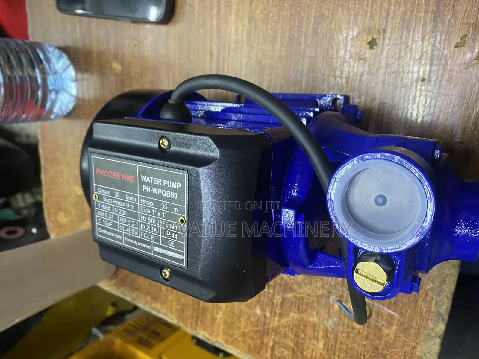 Surface Water Pump