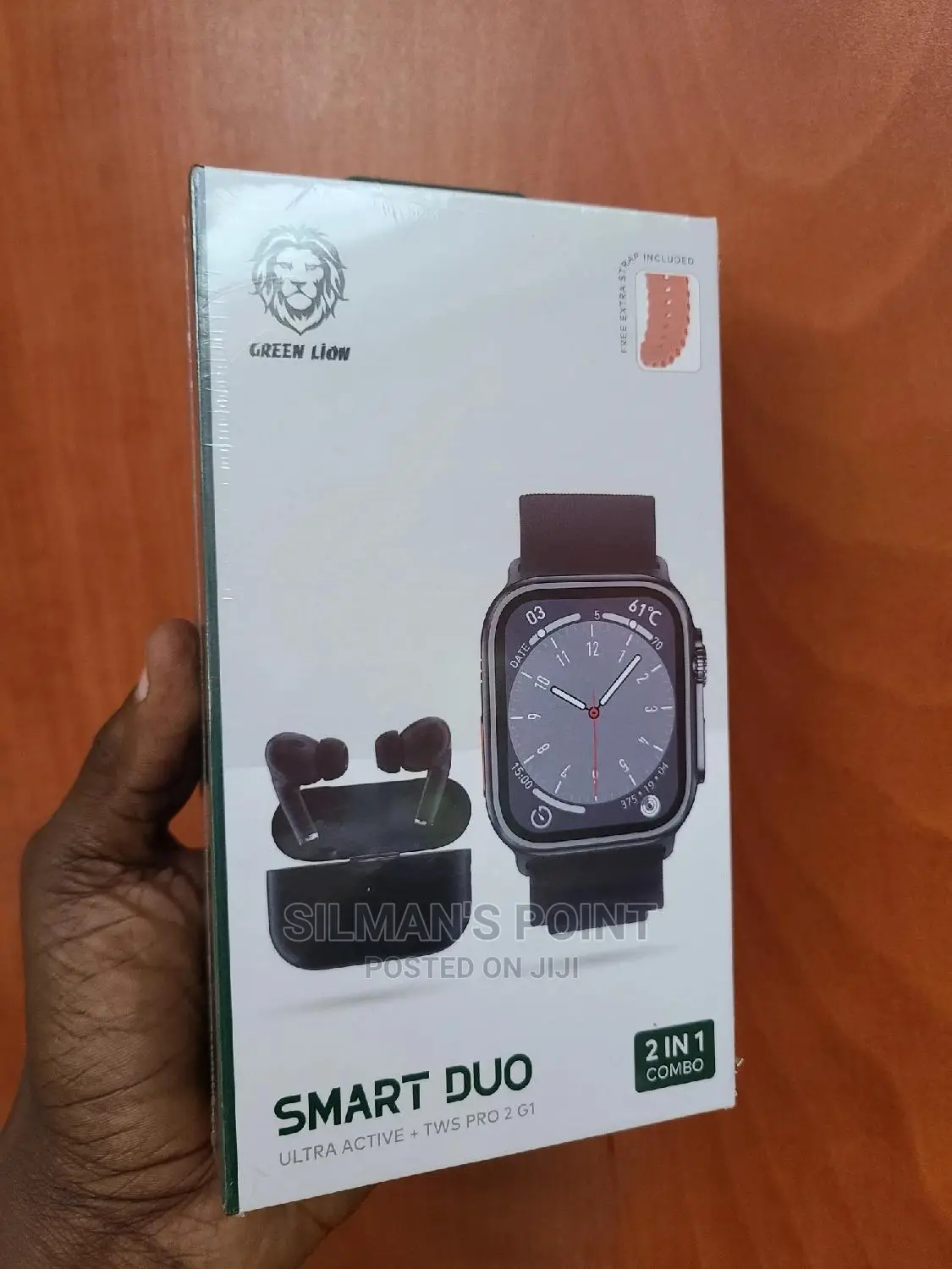 Green Smart Duo 2 in 1 Combo
