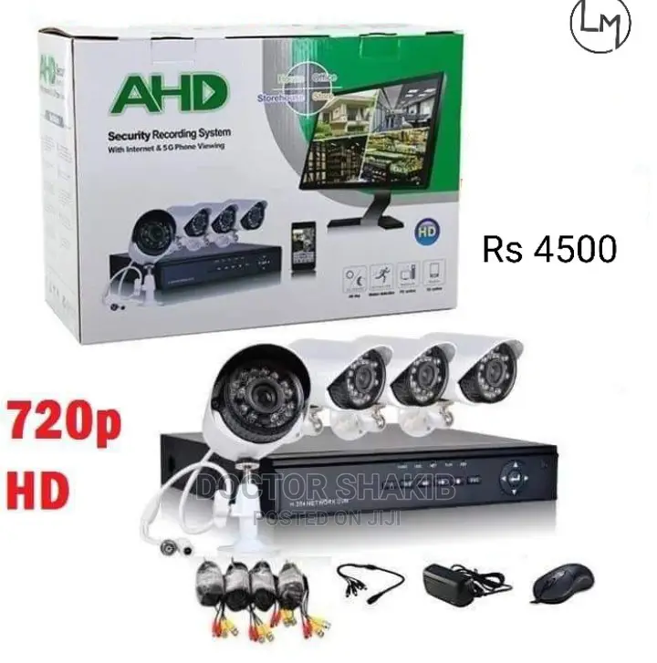 AHD Security Recording System