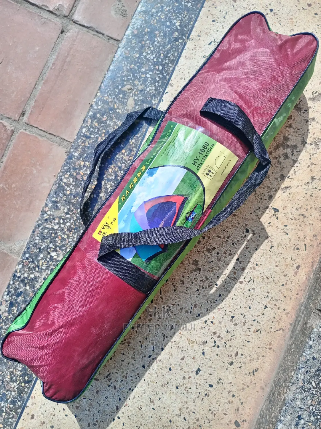 Two Person Water Resistant Camping Tent