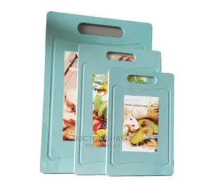 3pcs Chopping Board Set