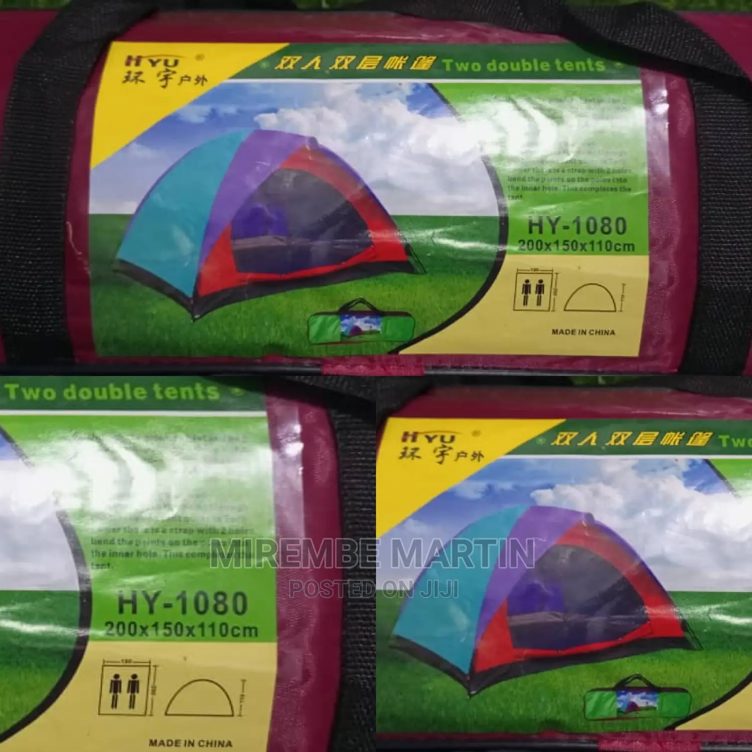 Foldable Camping Tent
