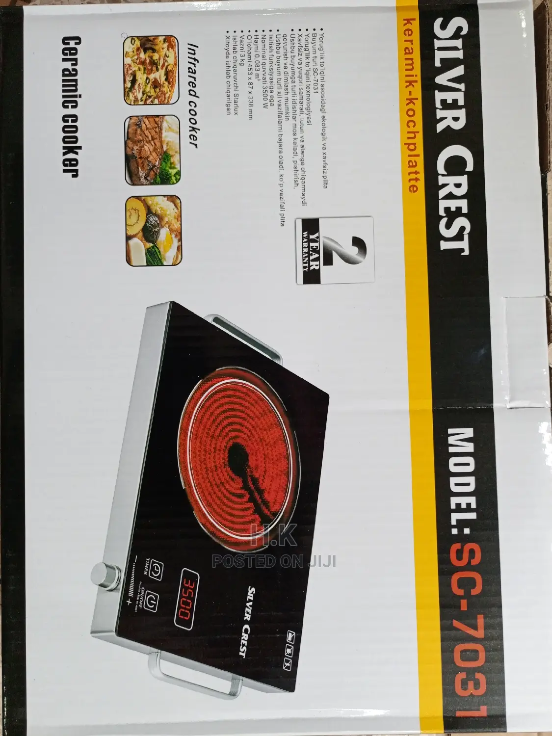 3500W Silver Crest Infrared