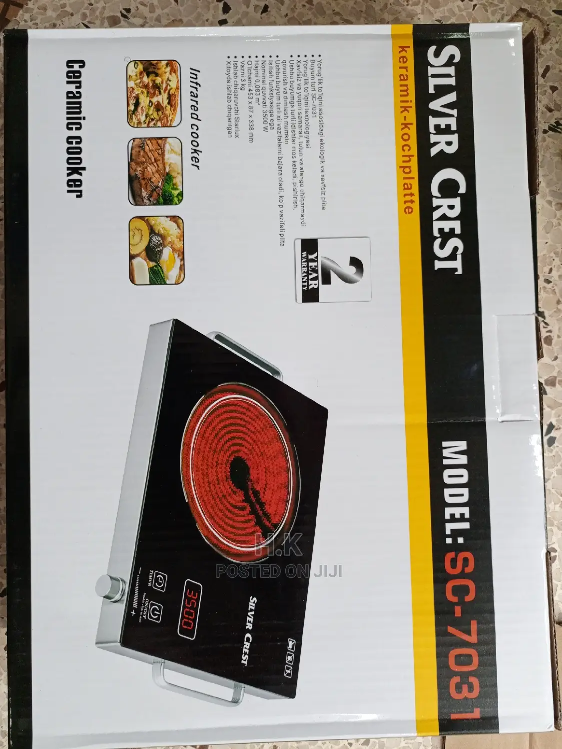 3500W Silver Crest Infrared