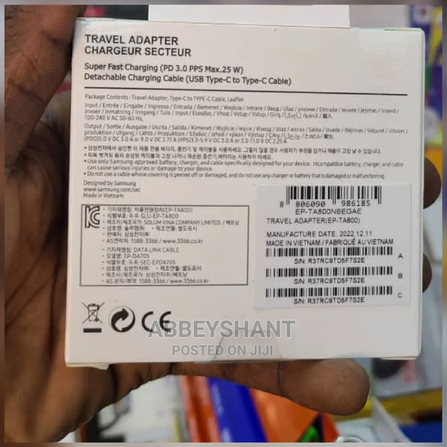 Samsung Fast Charger/Fast Charger/Samsung Charger
