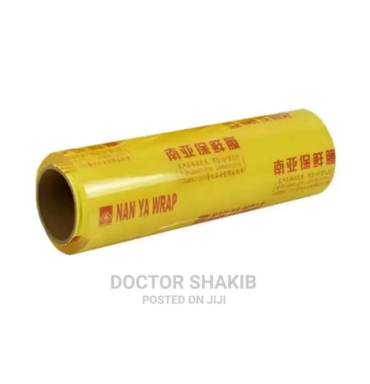 Cling Film Roll (Big) (450mm/45cm)