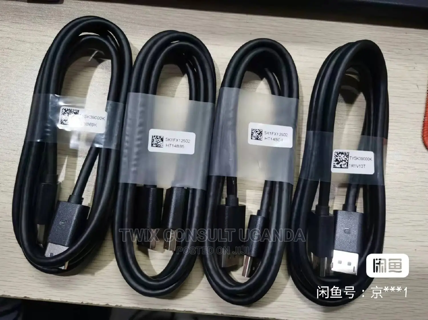 Dp Display Port Cable