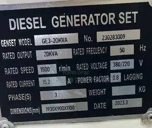 20kva Diesel Generator Smax Water Cooled Engine