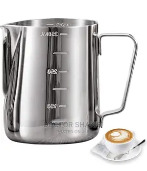 Coffee Pitcher Cup