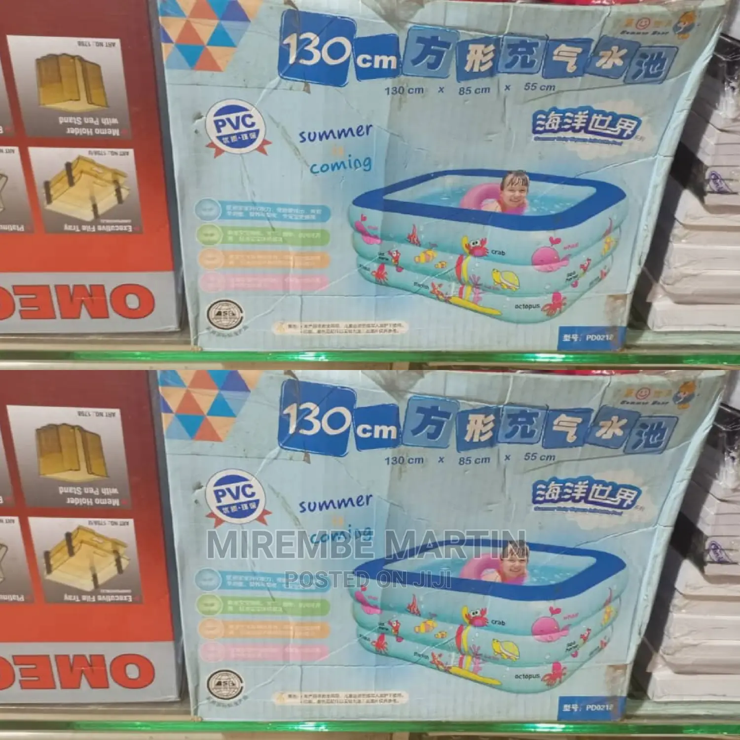 Portable Swimming Pool
