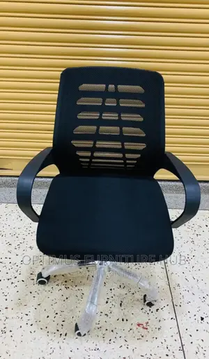 Office Chair ( Netted)