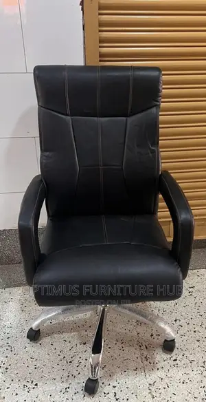 Office Chair (Padded)