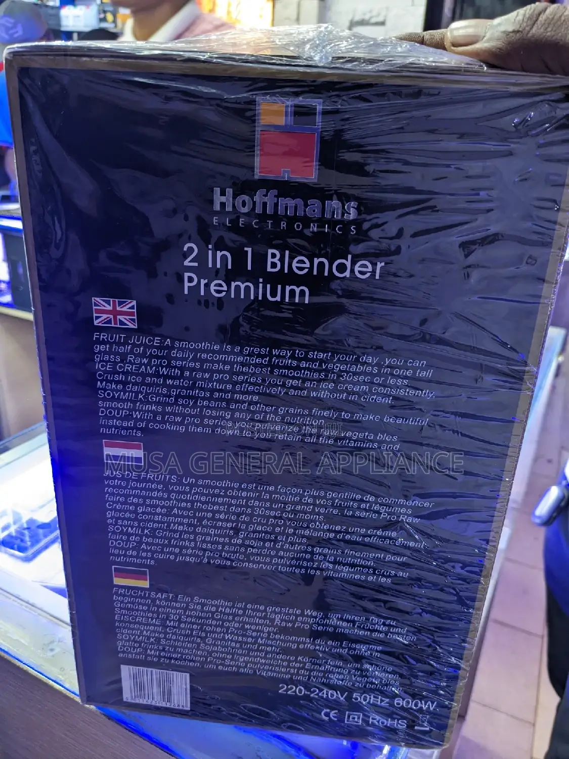 Hoffman Electric Blender