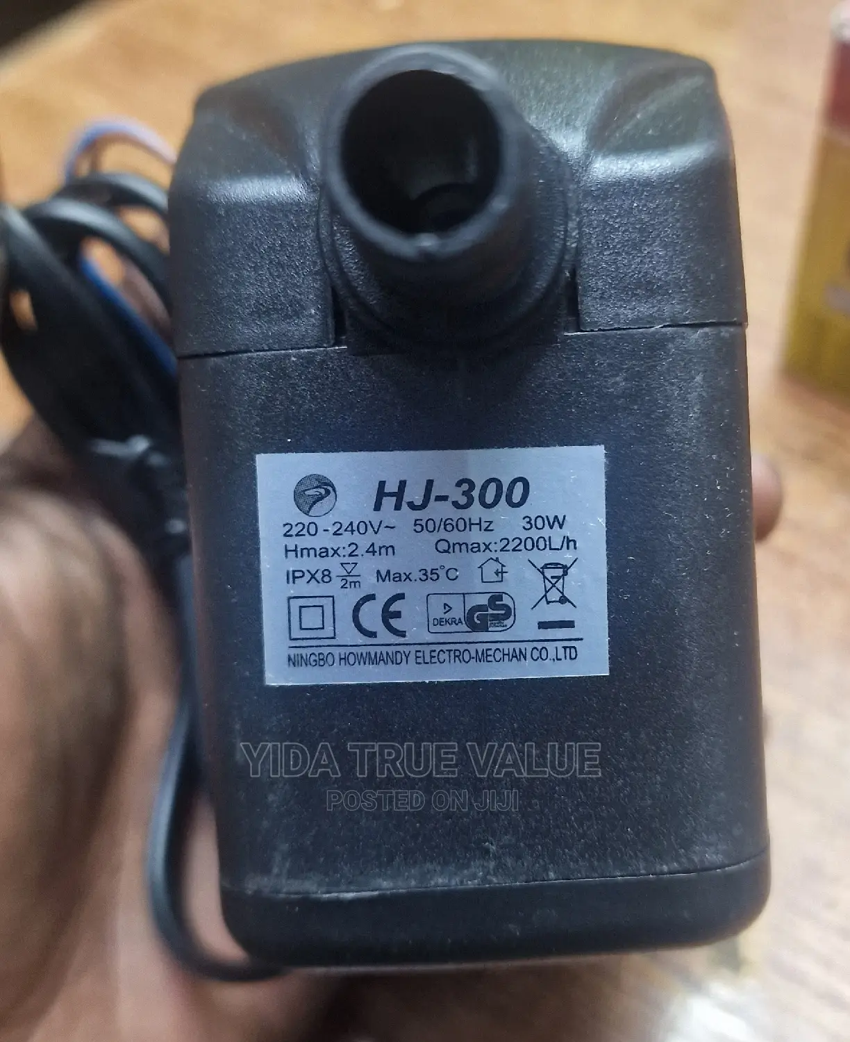 Foutain Pump 2.4m