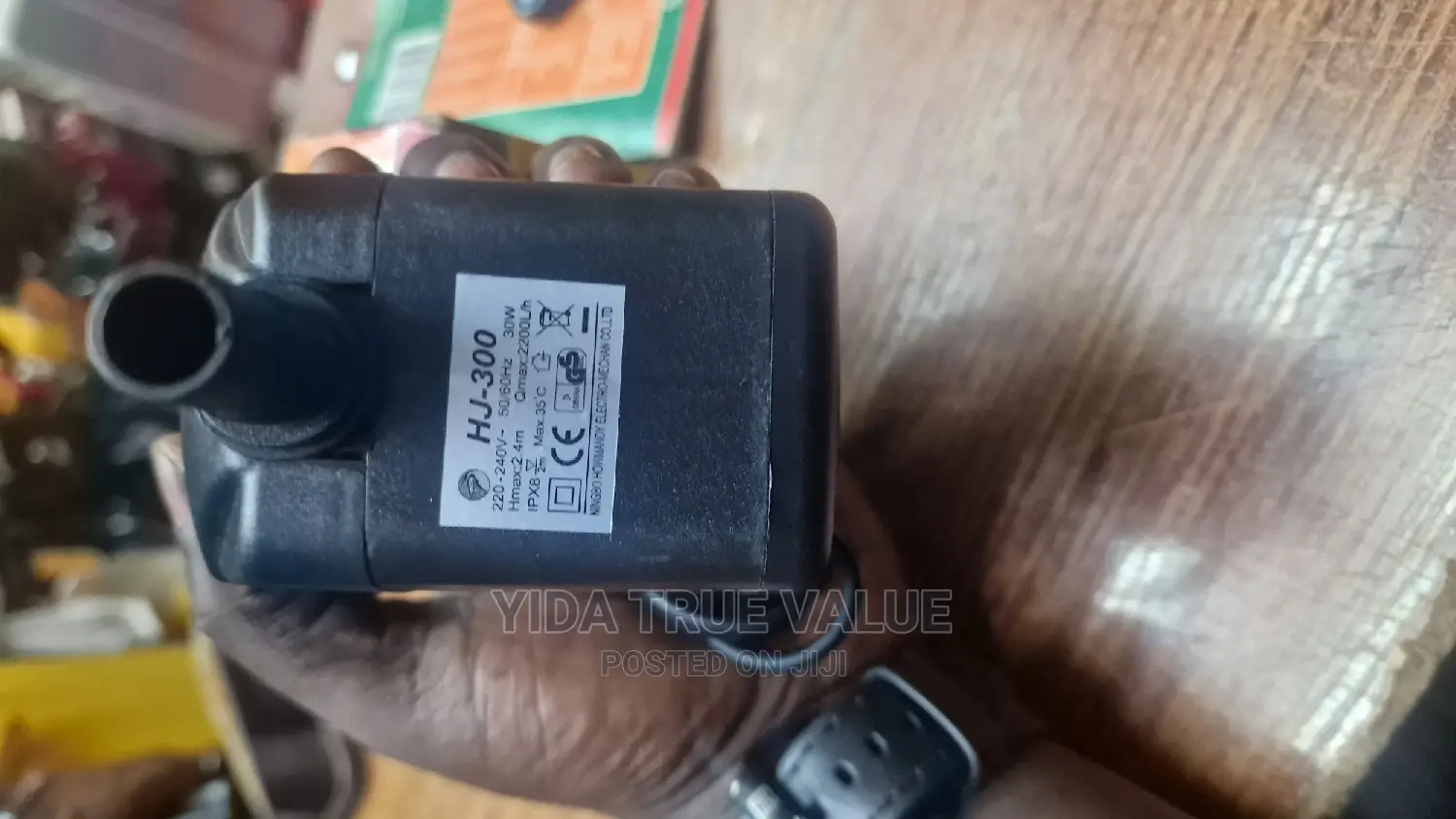 Foutain Pump 2.4m
