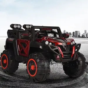 Kids Rechargeable Cars