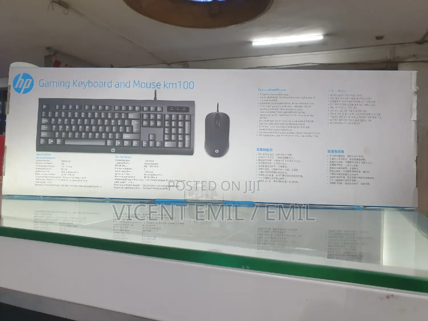 Hp Gaming Keyboard and Mouse KM100