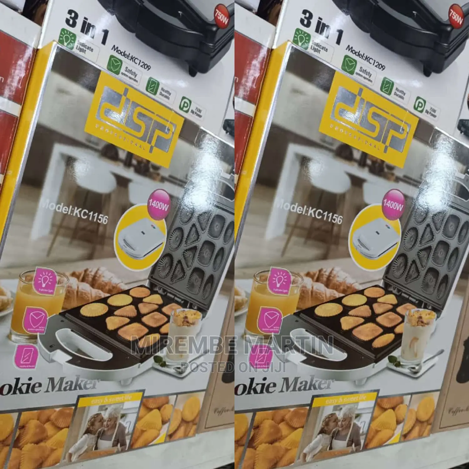DSP Cookie Maker