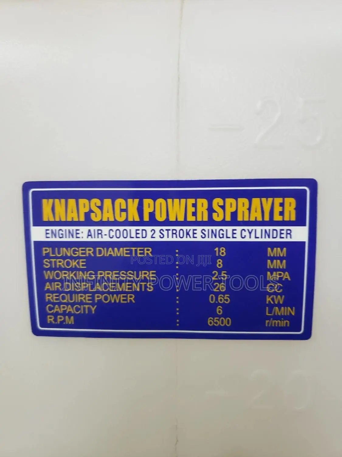 Knapsack Power Sprayer
