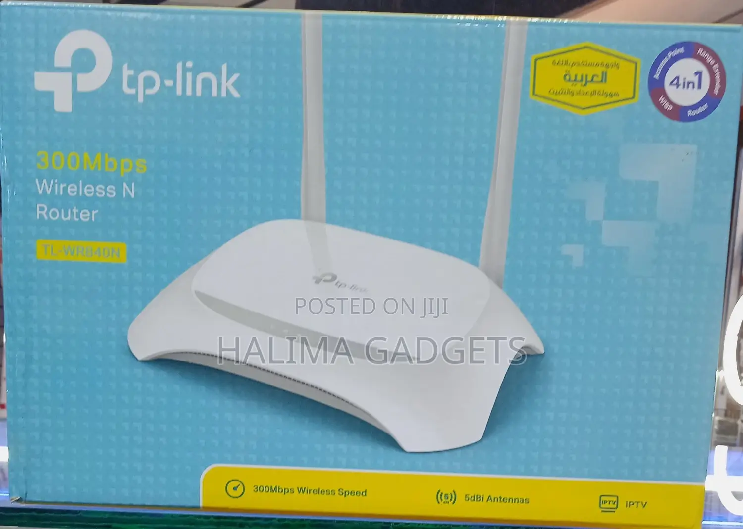 Tp Link 300mbps Wireless Router