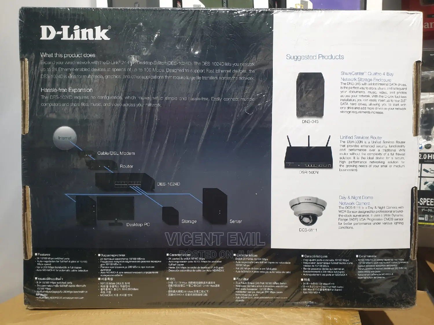 D-Link Desktop Switch 24ports 10/100