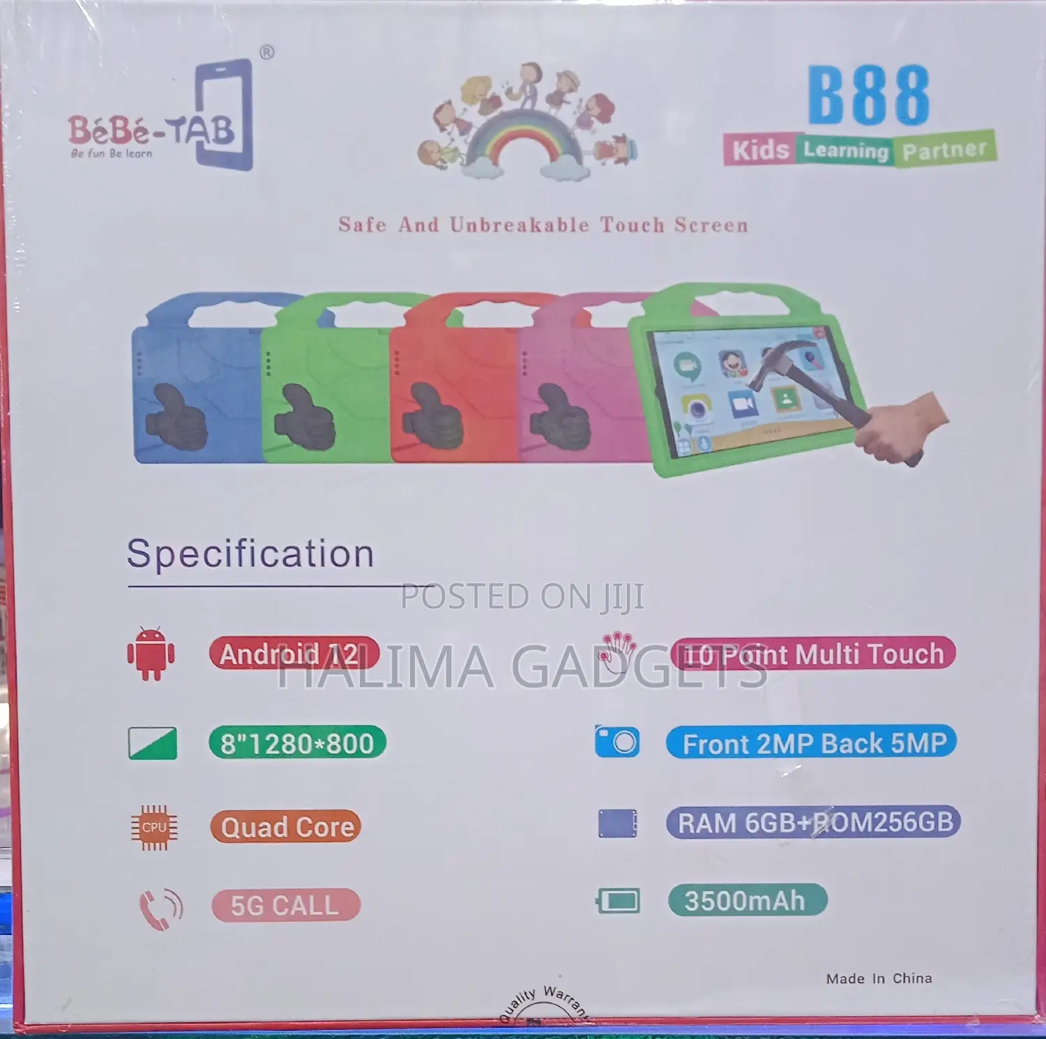 New Bebe B88 256 GB Red