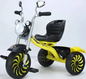 Kids Tricycle