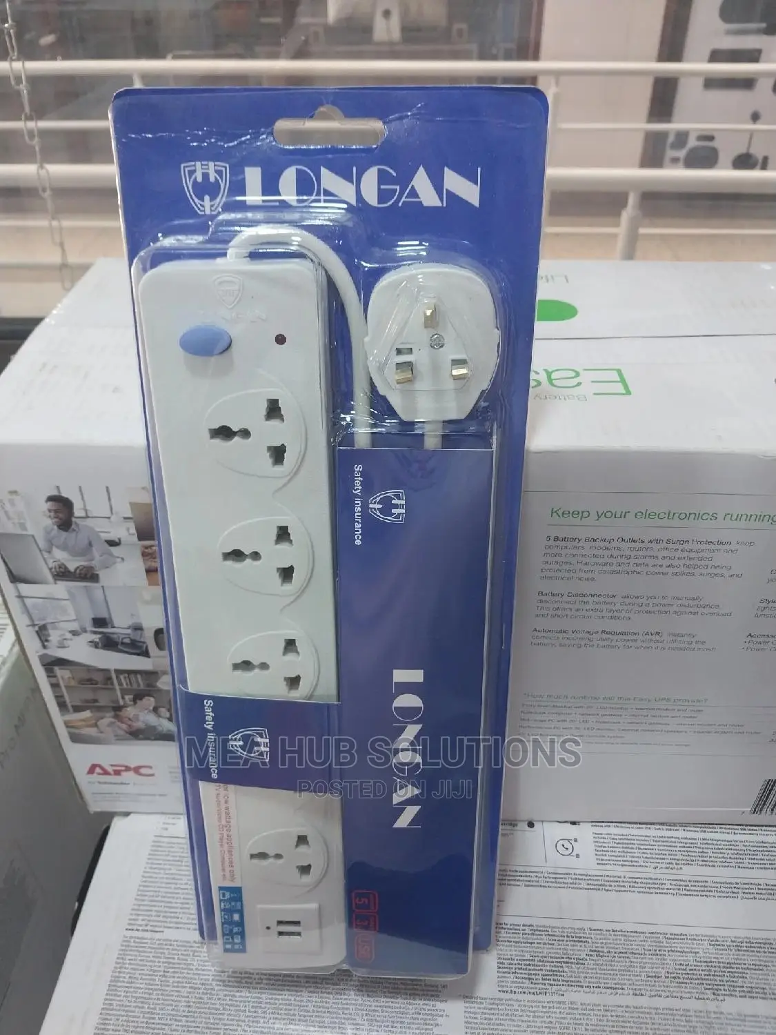 Power Extension Cable