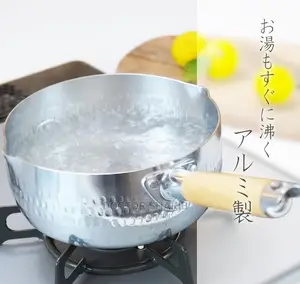 Stainless Steel Cooking Pot 22cm