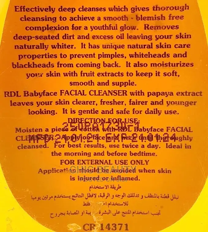 RDL Papaya Baby Face Toner/Stay on Cleanser. 150ml