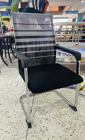 Photo - Office Chair