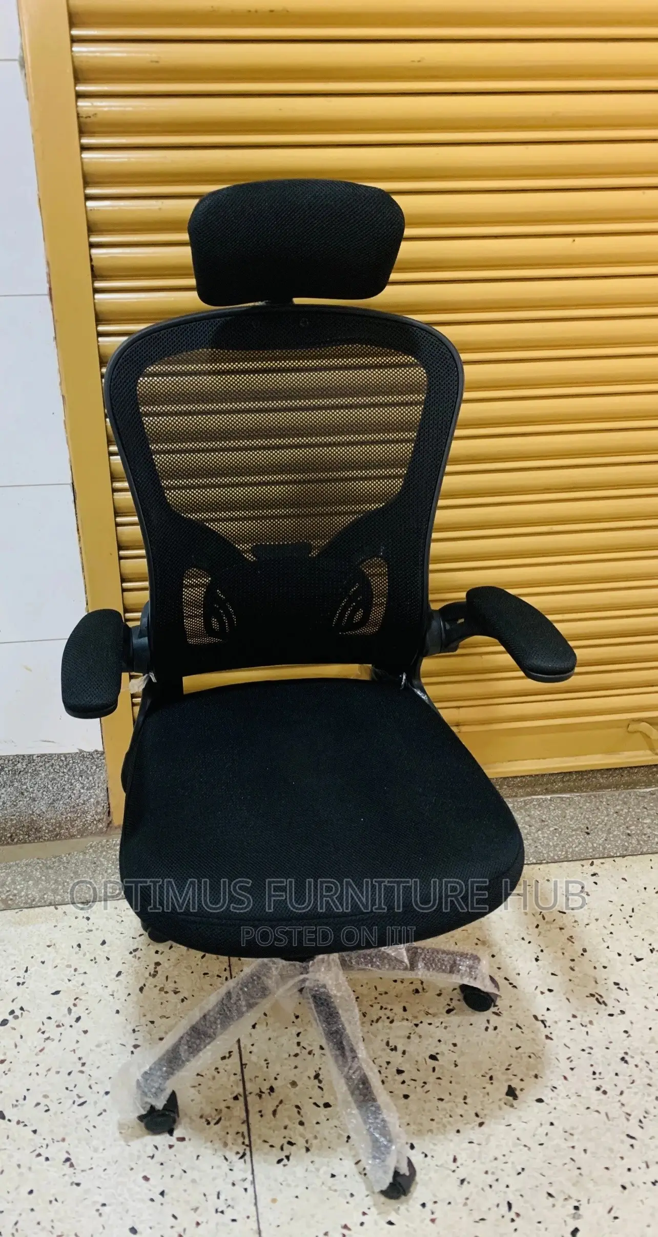 Office Chair (Fabric)