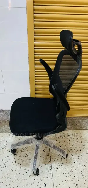 Office Chair (Fabric)