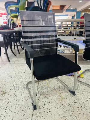 Visitor Chair