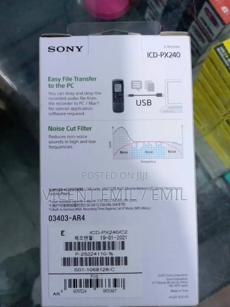 Voice Recorder Sony