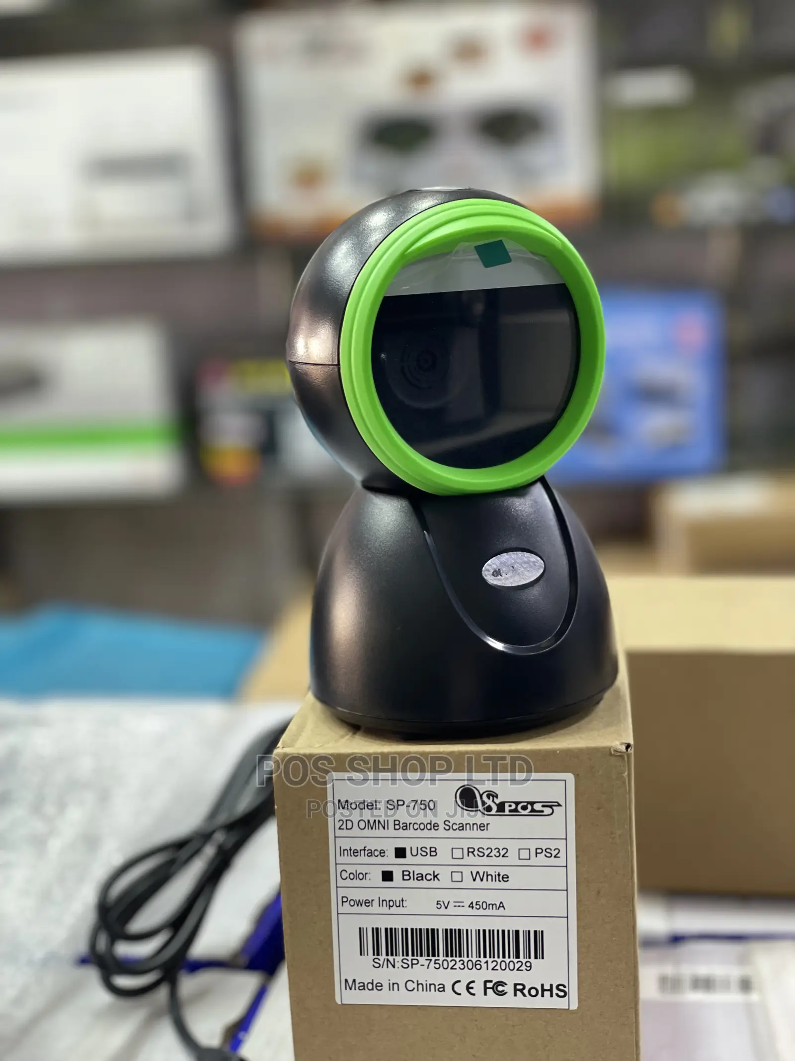 S-Pos 2d Omni Barcode Scanner