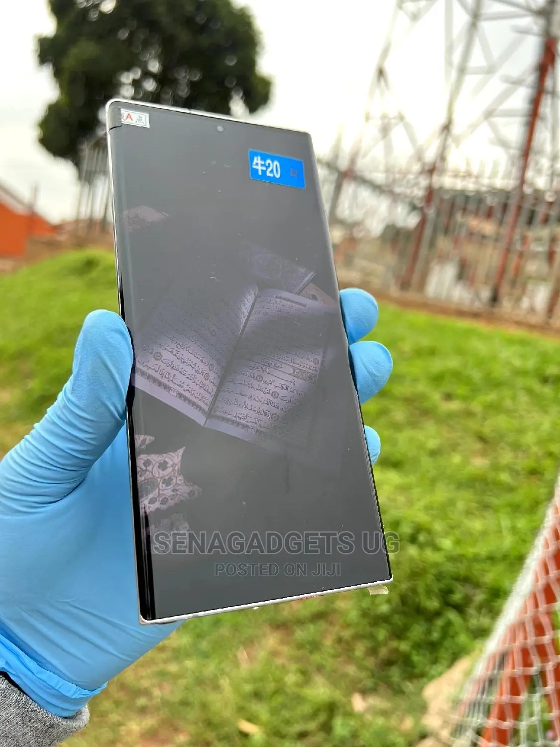 Samsung Galaxy Note 20 Ultra 5G 128 GB Gray